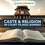 Caste or Religion in Court Filings