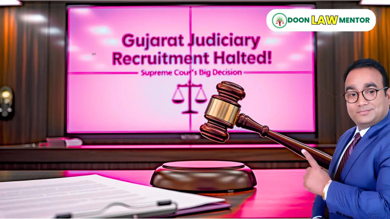 Gujarat Judiciary