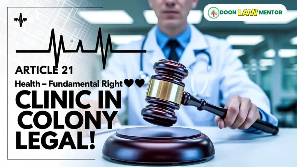 Prompt Medical Care is a Fundamental Right