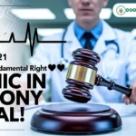Prompt Medical Care is a Fundamental Right