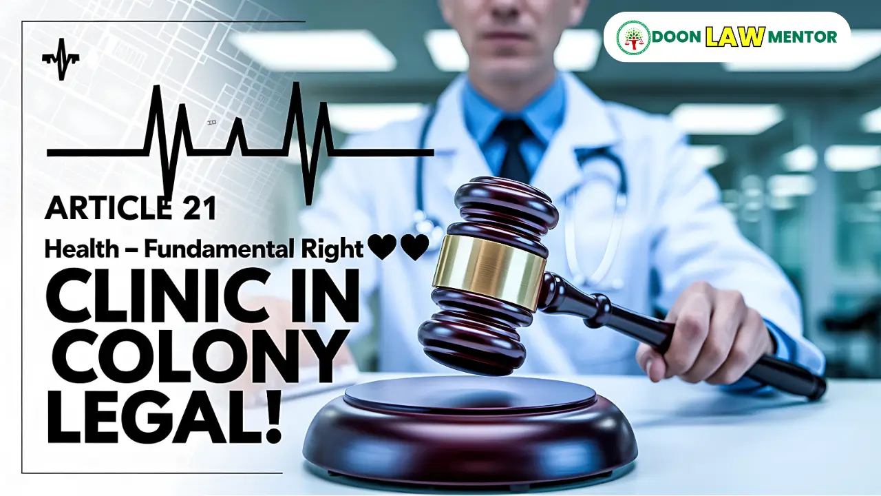Prompt Medical Care is a Fundamental Right