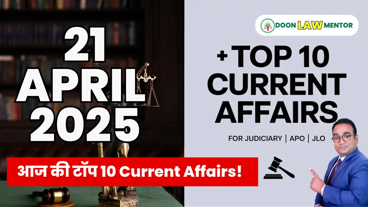 21 April 2025 Current Affairs