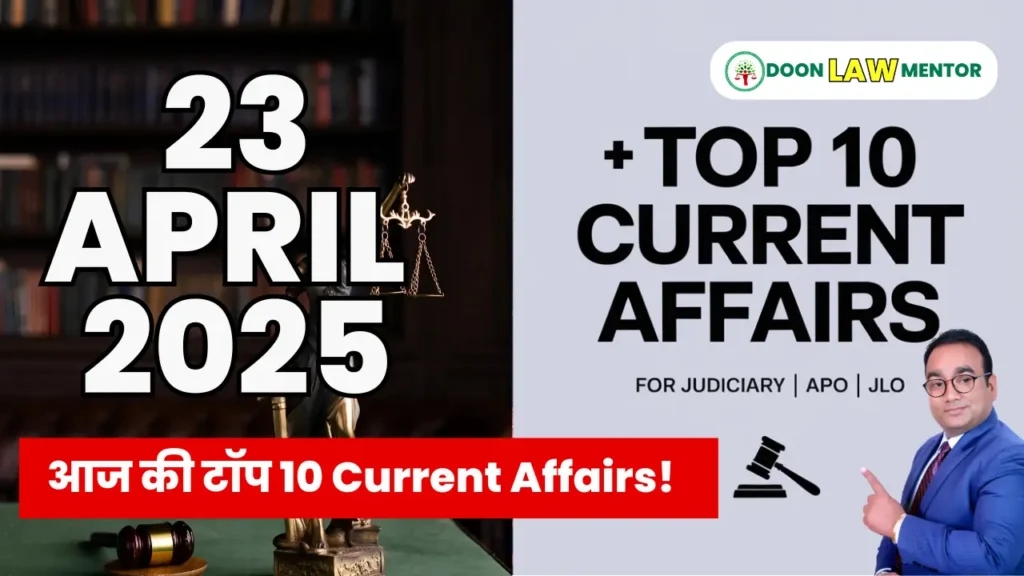 23 April 2025 Current Affairs