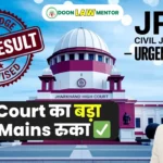 harkhand HC orders Revision of Jharkhand Civil Judge Pre Exam Result