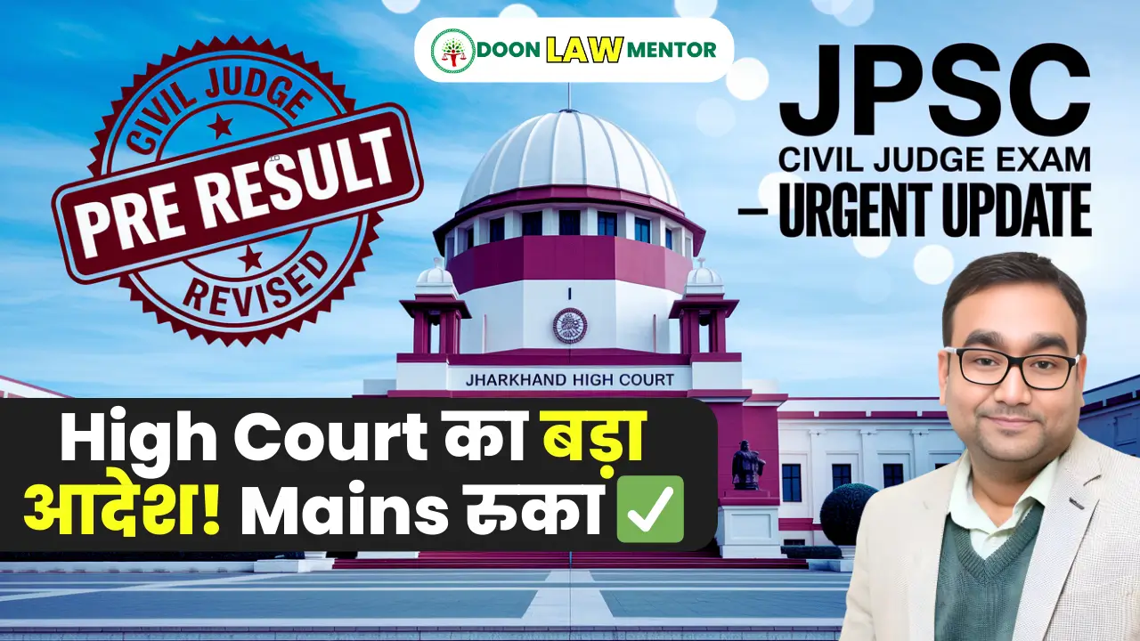 harkhand HC orders Revision of Jharkhand Civil Judge Pre Exam Result