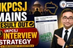 ukpcsj-interview-preparation