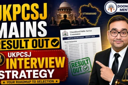 Judiciary Exam Preparation