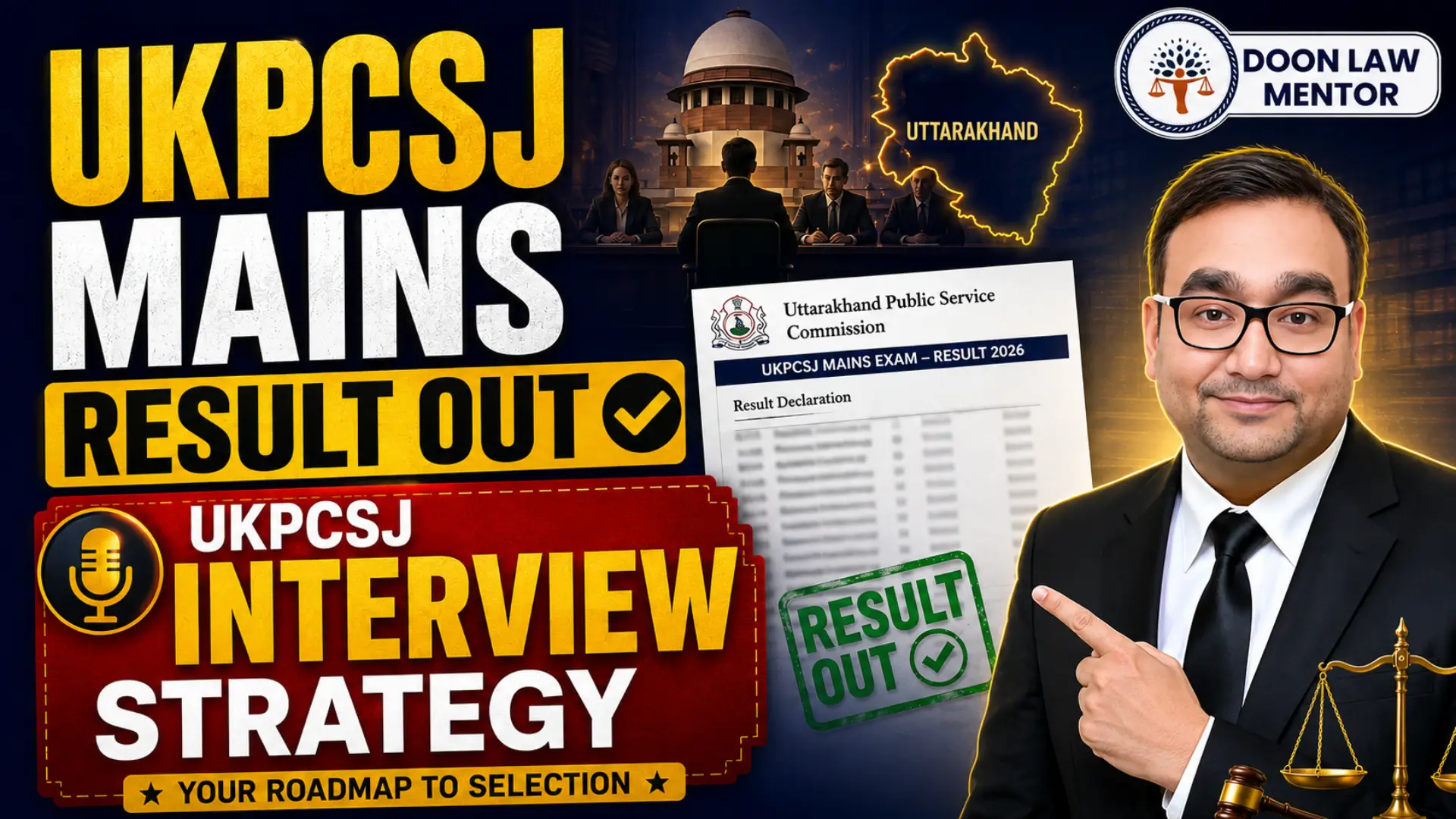 UKPCSJ Mains Result 2026 Out: How to Prepare for Uttarakhand Judiciary Interview 2026 1 ukpcsj-interview-preparation